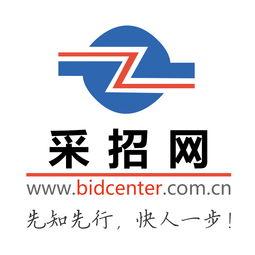 知识 招标文件和招标公告区别是什么