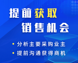 宁夏招标代理公司-宁夏政府采购代理机构哪家好