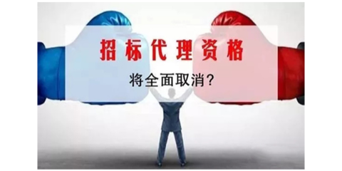 江西工程招标代理