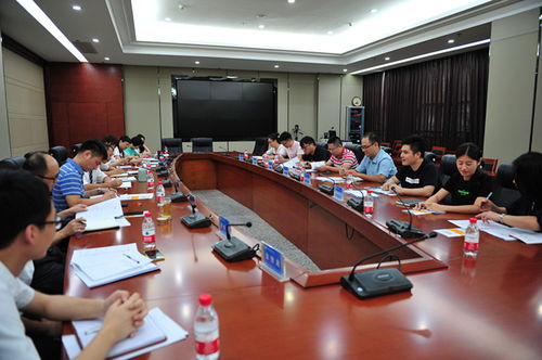 中心组织召开招标代理公司座谈会