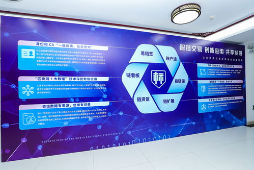 珠海市公共资源交易中心采取多项措施不断强化廉洁风险防控