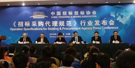 取消园林绿化资质、废止招标代理资格,招标代理机构改何去何从?