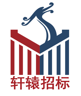 招标代理质控人员在招标代理行业中的作用与职责